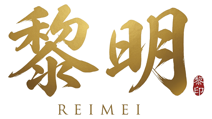 練馬 メンズエステ れいめい(黎明)